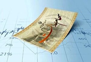 ثبت نام ۱۹ میلیون نفر جامانده سهام عدالت تا پایان سال+ فیلم