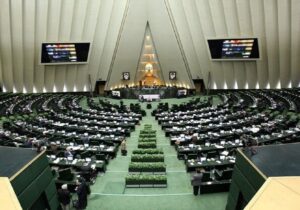 برگزاری جلسات مجلس با پروتکلی خاص برای تداوم روند قانونگذاری