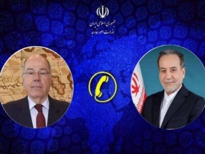 گفتوگوی تلفنی وزرای امور خارجه جمهوری اسلامی ایران و برزیل