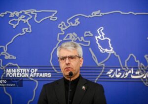بقائی: پاسخ آمریکا به طرح ۱۴ بندیمان را بررسی میکنیم