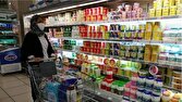 استقرار گشتهای پنجگانه اصناف در نقاط اصلی تهران+فیلم