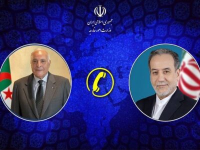 گفتوگوی تلفنی وزرای امور خارجه ایران و الجزایر