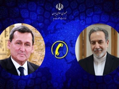 گفتوگوی تلفنی وزرای امور خارجه جمهوری اسلامی ایران و ترکمنستان