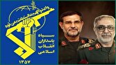 فرمانده سپاه: دست برتر ایران در جنگ تحمیلی سوم مرهون اراده شهید تنگسیری و یارانش است