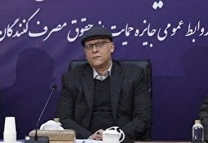 تشکیل ۲۱ هزار میلیارد تومان پرونده تخلف از ۹ اسفند / ارسال ۱۰۰ هزار پرونده به تعزیرات حکومتی+ فیلم