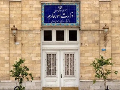 بیانیه وزارت امور خارجه درباره نقض آتشبس توسط آمریکا