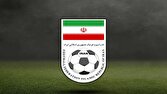 شروط فدراسیون فوتبال برای حضور در جام جهانی ۲۰۲۶