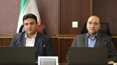الزام مناطق آزاد به تدوین جداول تعرفه و ارتقاء سامانههای یکپارچه اقتصادی