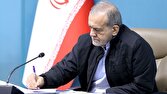 پیام قرآنی رئیس جمهور: جز خدای یگانه را نپرستیم و چیزی را شریک او قرار ندهیم