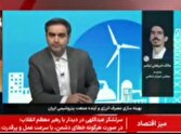 کوچکترین خطا در شرایط جنگی باید با اشد مجازات برخورد شود / ۹۵ درصد کالاها در بازار موجود است