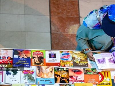 بخشی از هزینههای ناشران با برگزاری نمایشگاه مجازی کتاب جبران میشود