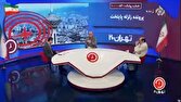 انتخاب اشتباه شهر جدیدپردیس به دلیل مجاورت با گسل