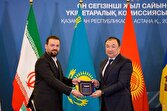 ریاست کمیسیون بیندولتی تراسیکا از ایران به قزاقستان منتقل شد