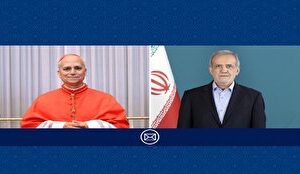 پزشکیان خطاب به رهبر کاتولیکهای جهان: از مواضع اخلاقی شما در برابر ایران قدردانی میکنم
