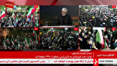 حداد عادل: آمریکایی‌ها از تاریخ ایرانی شناخت ندارند