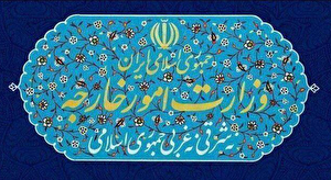 بیانیه وزارت خارجه ایران در پی ترور فرمانده کل گردانهای قسام