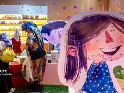 مدیرعامل خانه کتاب: زمان برگزاری نمایشگاه حضوری کتاب به شرایط کشور بستگی دارد
