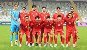 اعلام فهرست تیم فوتبال امید ایران