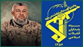 شهادت عزالدین الحداد پیمانشکنی و بدعهدیِ اشغالگران را آشکار ساخت