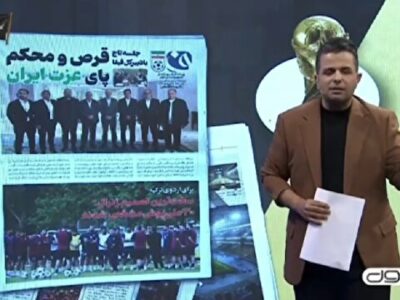 نگرانیها درباره شیوع بیماری هانتاویروس در حاشیه رقابتهای جام جهانی + فیلم