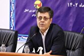آغاز برنامههای گذر از اوج بار تابستان ۱۴۰۵
