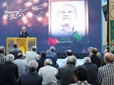 یاران و همراهان از منش و کارنامه شهید لاریجانی گفتند