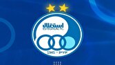 استقلالی‌ها امیدوار به کسب مجوز حرفه‌ای باشگاه‌ها