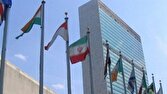 ایران درباره سوءاستفاده آمریکا از شورای امنیت هشدار داد
