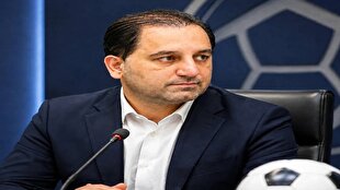 تصمیم فیفا برای ممنوعیت ورود پرچمهای غیر رسمی کشورها در جام جهانی