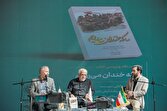 پایان‌بخش «اردی‌بهشت کتاب»؛ نجوای عاشقانه برای پرچمدار شعر و ادب