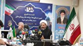 افزایش ۱۶ درصدی وقف‌های جدید در سازمان اوقاف/ ۲ هزار بقعه در زمان جنگ تحمیلی به حالت آماده‌باش درآمدند
