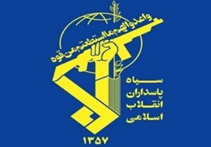 عبور ۲۶ کشتی در شبانه روز گذشته از تنگه هرمز با هماهنگی سپاه
