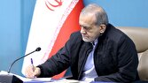 پزشکیان: شهدای پرواز اردیبهشت نماد مردمداری، وفاداری و خدمت بیمنت به ایران و ملت بودند