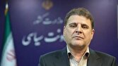 زینیوند: تسلط خوبی در حوزه مرزها برقرار است