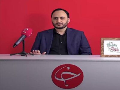 آیا آیتالله شهید سید ابراهیم رئیسی ترور شد؟