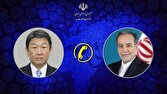 گفتوگوی تلفنی وزرای امور خارجه جمهوری اسلامی ایران و ژاپن