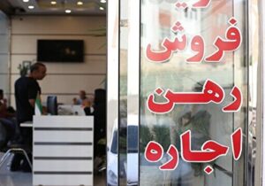 اجارهبهای کاذب در فضای مجازی/ مستأجران به آگهیهای تقلبی توجهی نکنند
