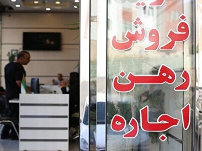 اجاره‌بهای کاذب در فضای مجازی/ مستأجران به آگهی‌های تقلبی توجهی نکنند