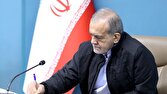 پزشکیان: خرمشهر امروز ایران، خلیجفارس و تنگه هرمز است