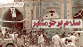 عارف: حماسه خرمشهر آموخت میتوان با مقاومت از بحران عبور کرد