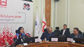 افزایش سرمایه بانک مسکن در دستور کار است/ ۵هزار واحد مسکن استیجاری آماده شد +فیلم