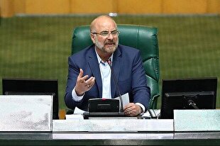 انتخابات هیئترئیسه مجلس برگزار شد؛ محمدباقر قالیباف رئیسمجلس باقی ماند