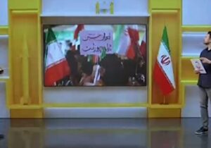 وقتی پلاکاردها سخن میگویند + فیلم