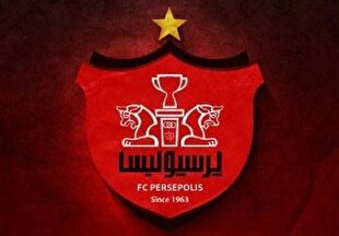 شکایت پرسپولیس از فدراسیون فوتبال و سازمان لیگ به فیفا و AFC