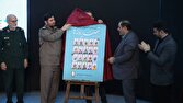شاعران، رسالت ماندگاری تاریخ مقاومت را بر عهده دارند 