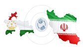  آغاز به کار هجدهمین کمیسیون مشترک اقتصادی ایران و تاجیکستان