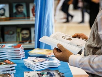 چه زمانی بستههای پستی کتاب به دستمان میرسد؟