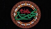 مجلس یادبود شهدای خانواده رهبر شهید برگزار میشود