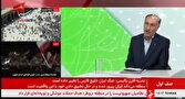 دشت کرمان رکورد‌دار فرو نشست زمین شد