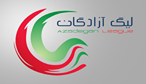 تداوم صدرنشینی نساجی/ مس شهربابک در تهران زمینگیر شد